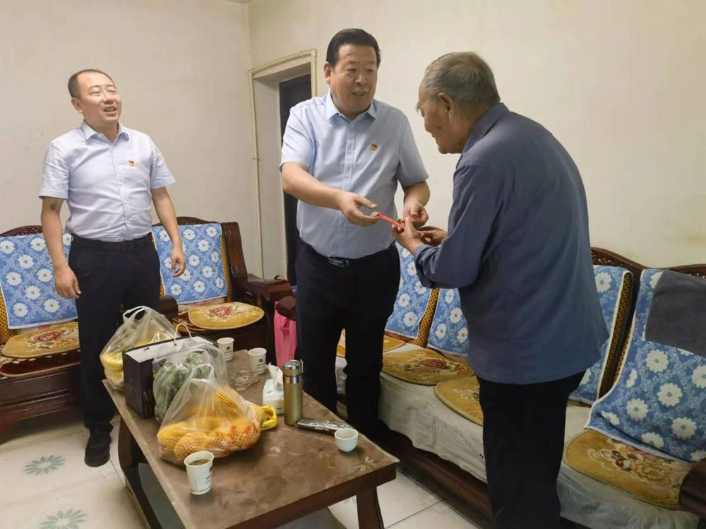 微信图片_20240708191131