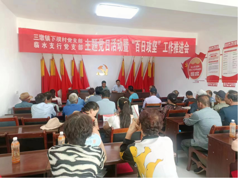 微信图片_20240708190558