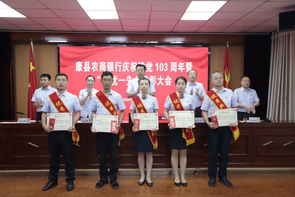微信图片_20240708193850