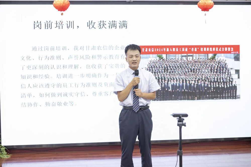 微信图片_20240708214241