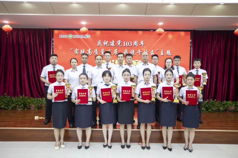 微信图片_20240708214229