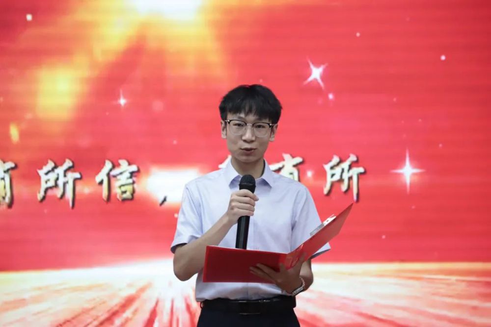 微信图片_20240708191739