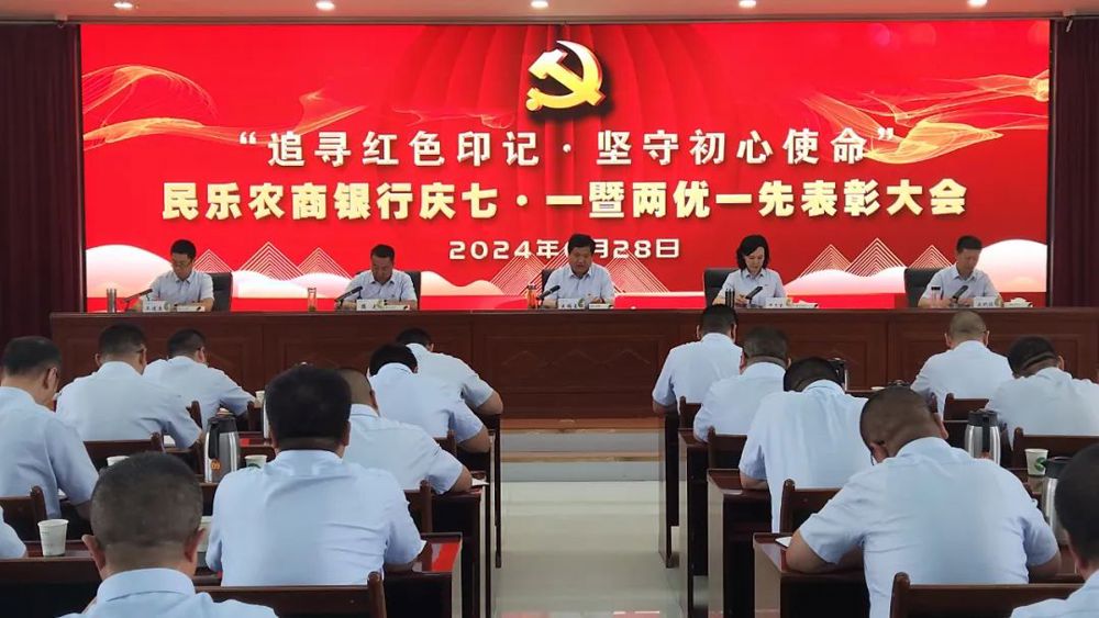 微信图片_20240708202300