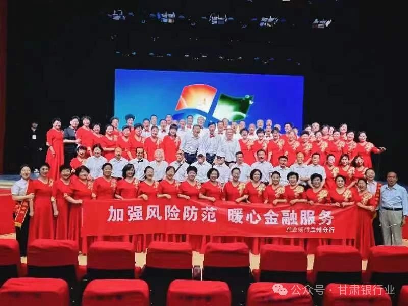 微信图片_20240708222028