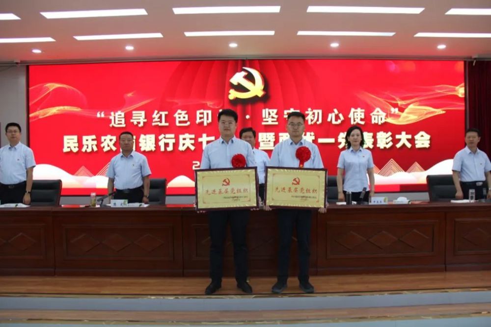 微信图片_20240708202309