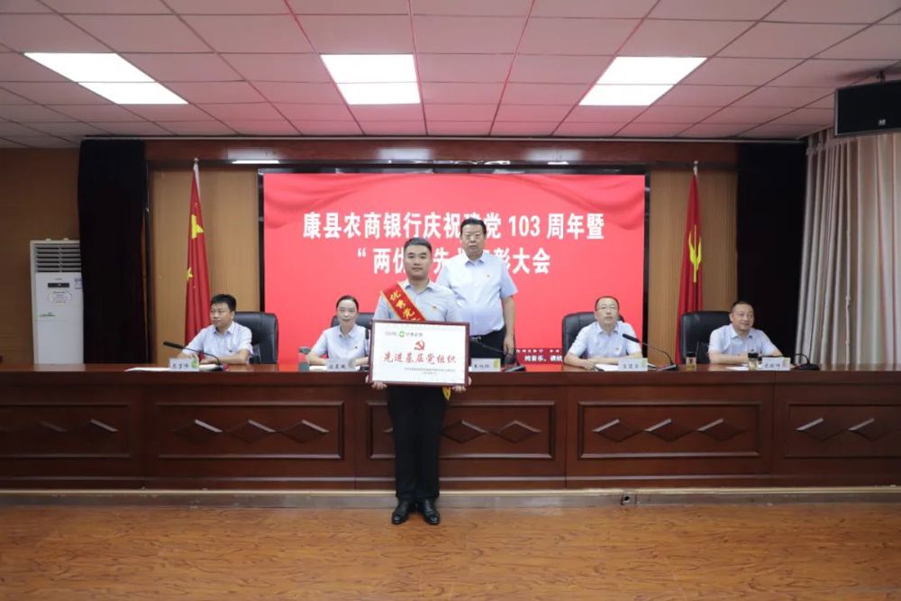 微信图片_20240708193843