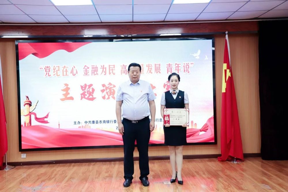 微信图片_20240708191751