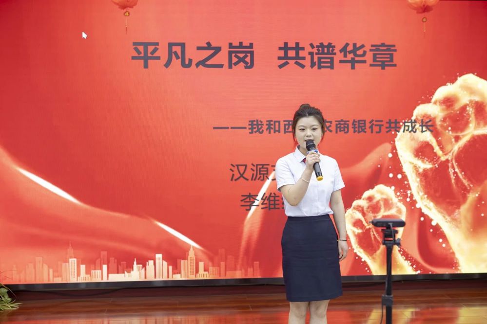 微信图片_20240708214247