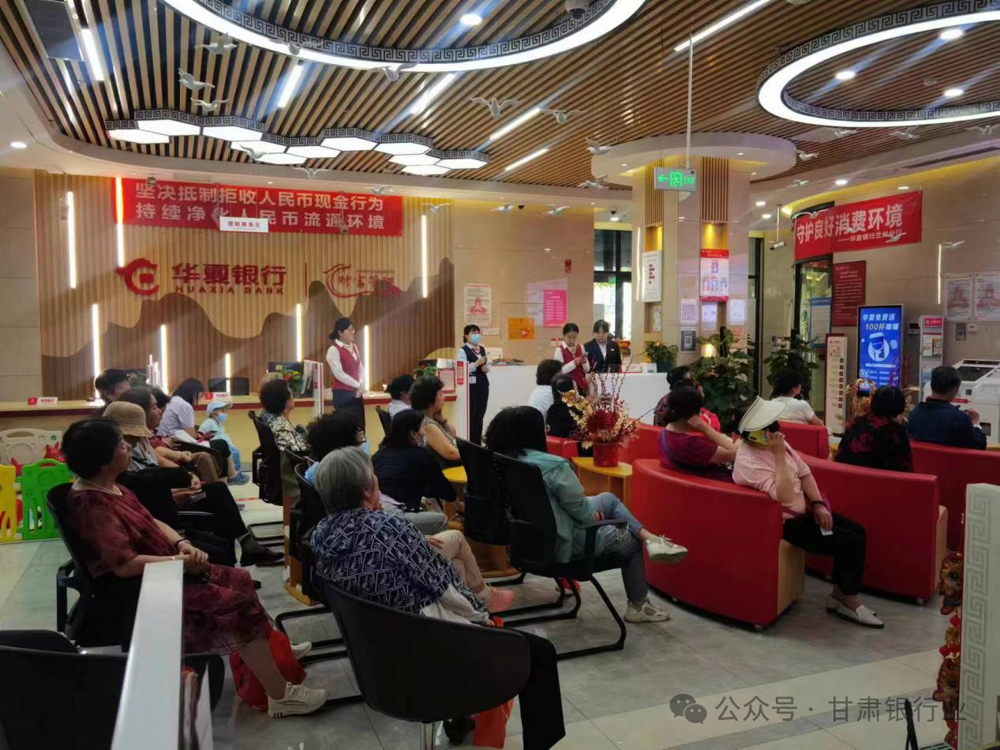 微信图片_20240708221716