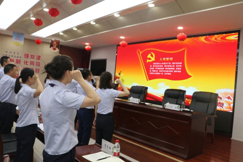 微信图片_20240708215504