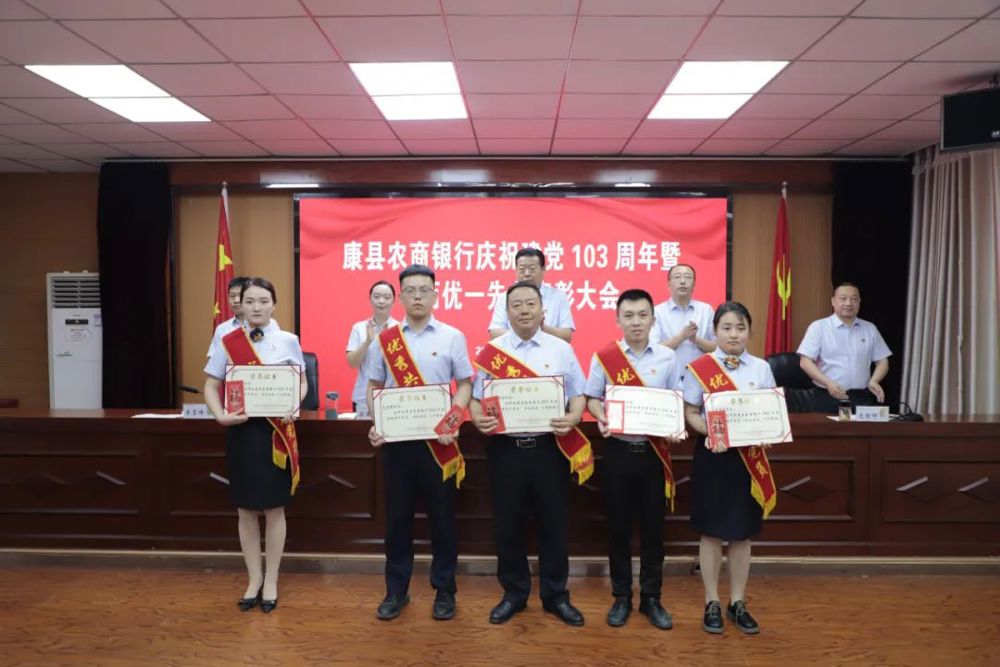微信图片_20240708193916
