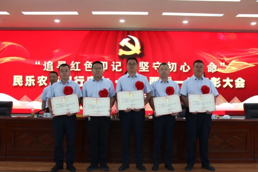 微信图片_20240708202306
