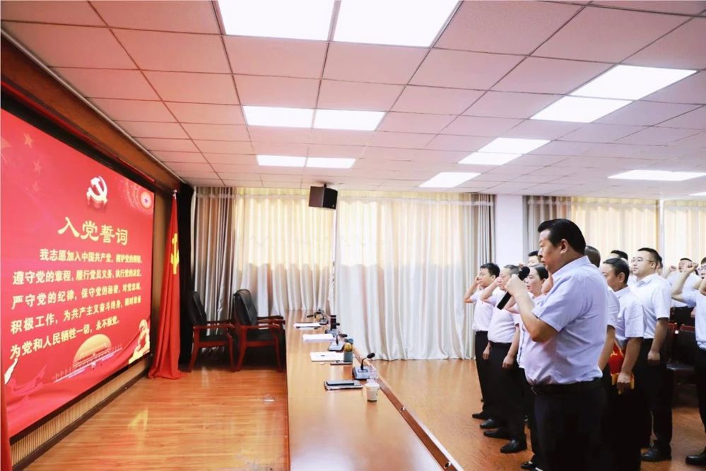 微信图片_20240708193840