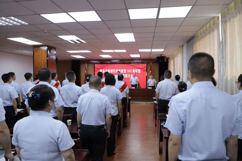 微信图片_20240708193830