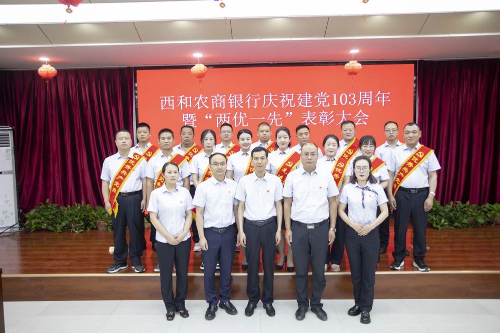 微信图片_20240708215537