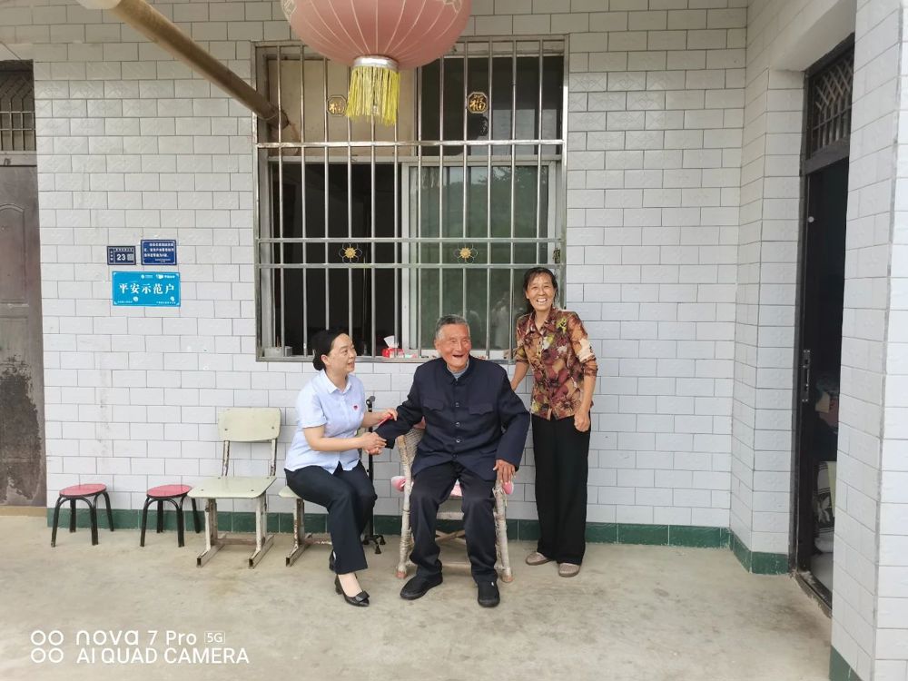 微信图片_20240708191134