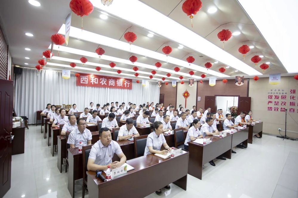 微信图片_20240708215501