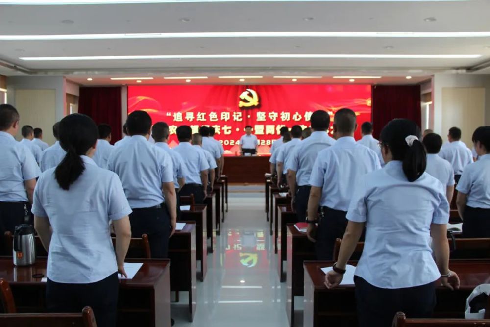 微信图片_20240708202303
