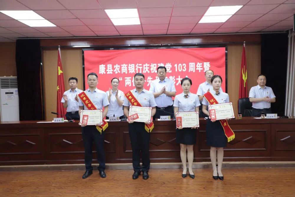 微信图片_20240708193846