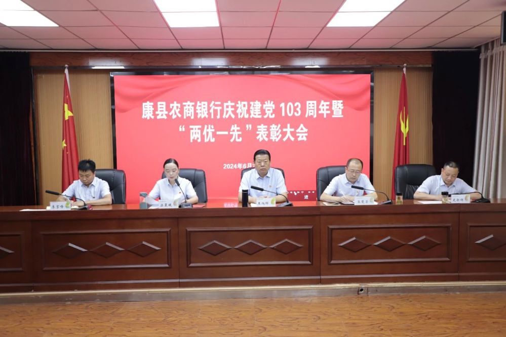 微信图片_20240708193826