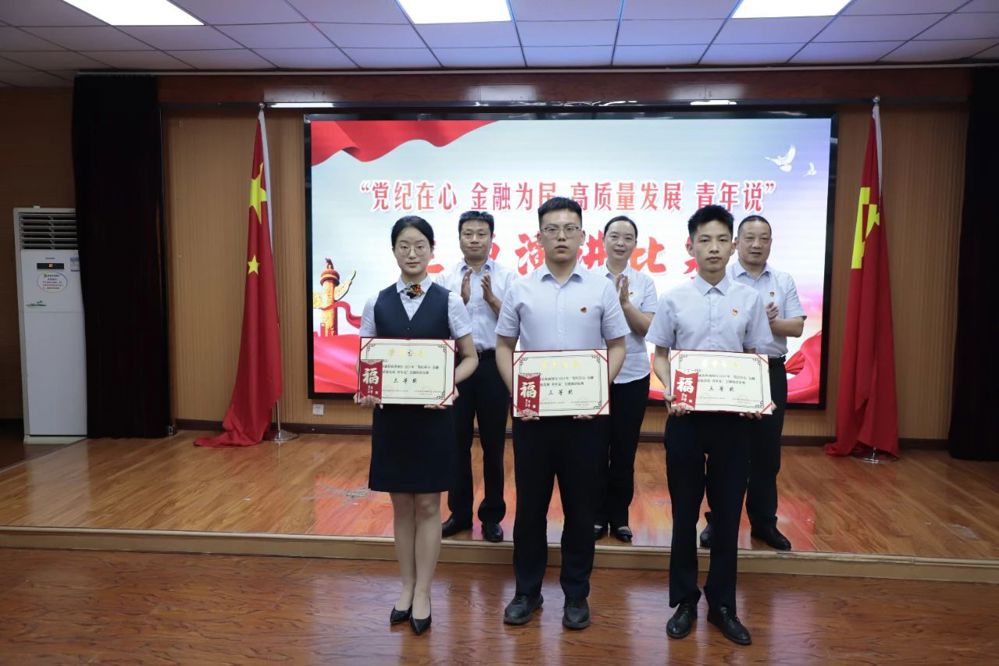 微信图片_20240708191757