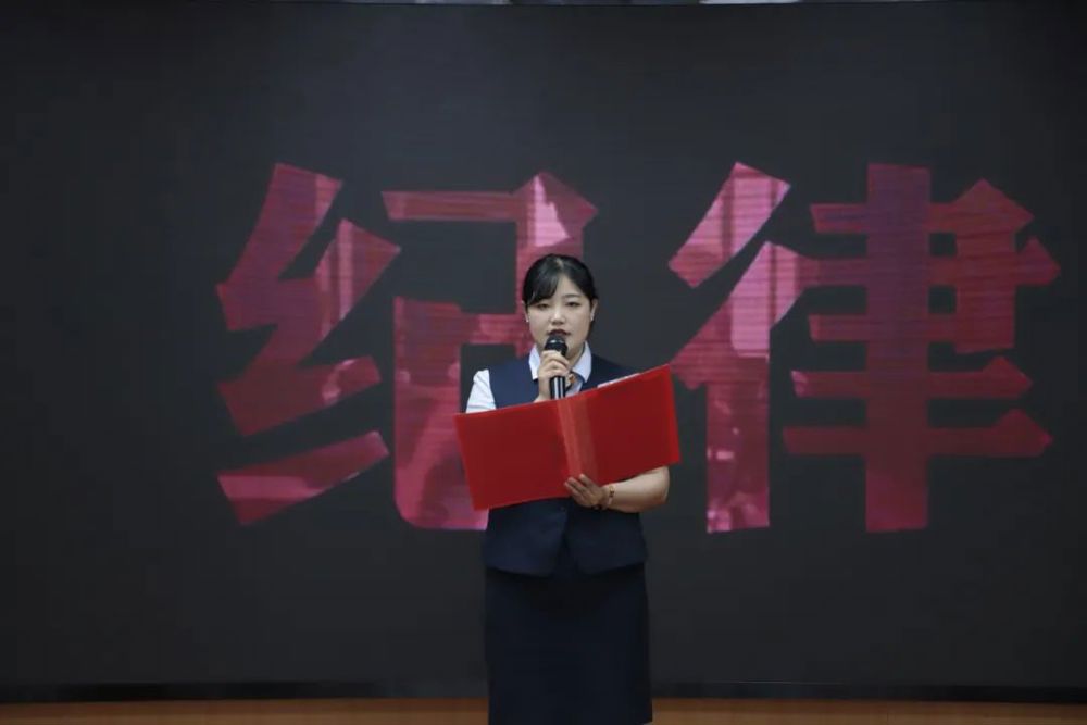 微信图片_20240708191742