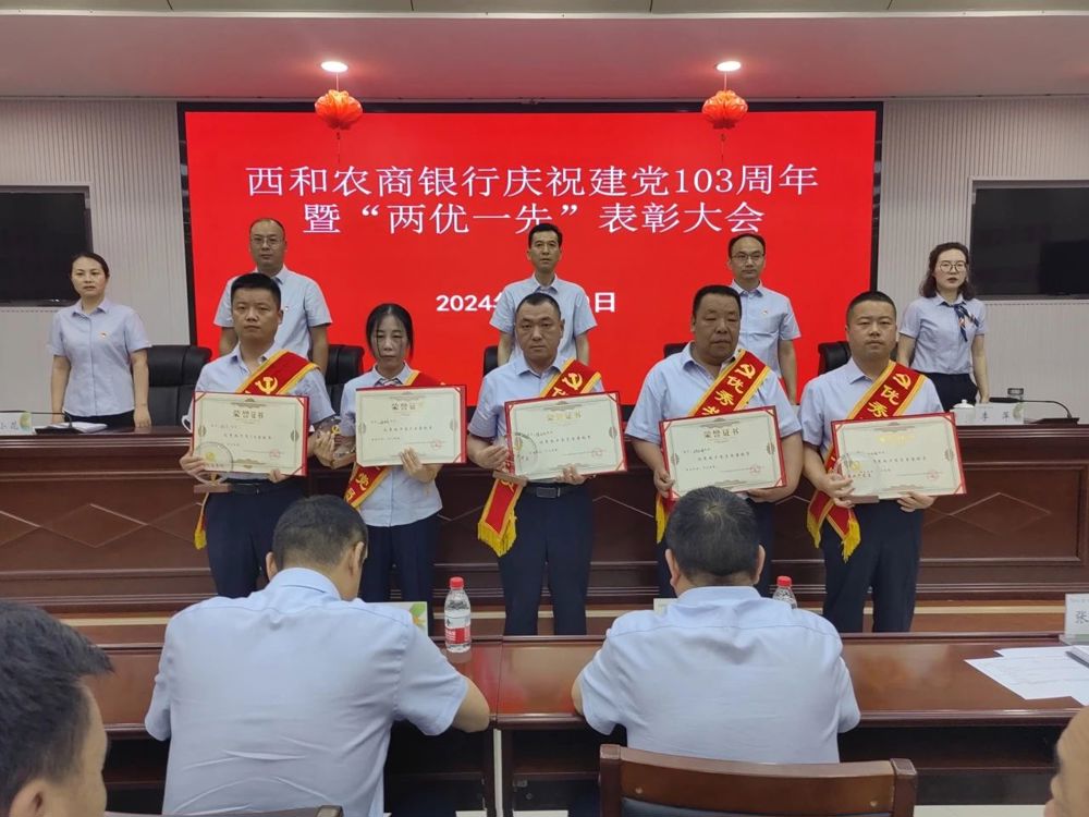 微信图片_20240708215528