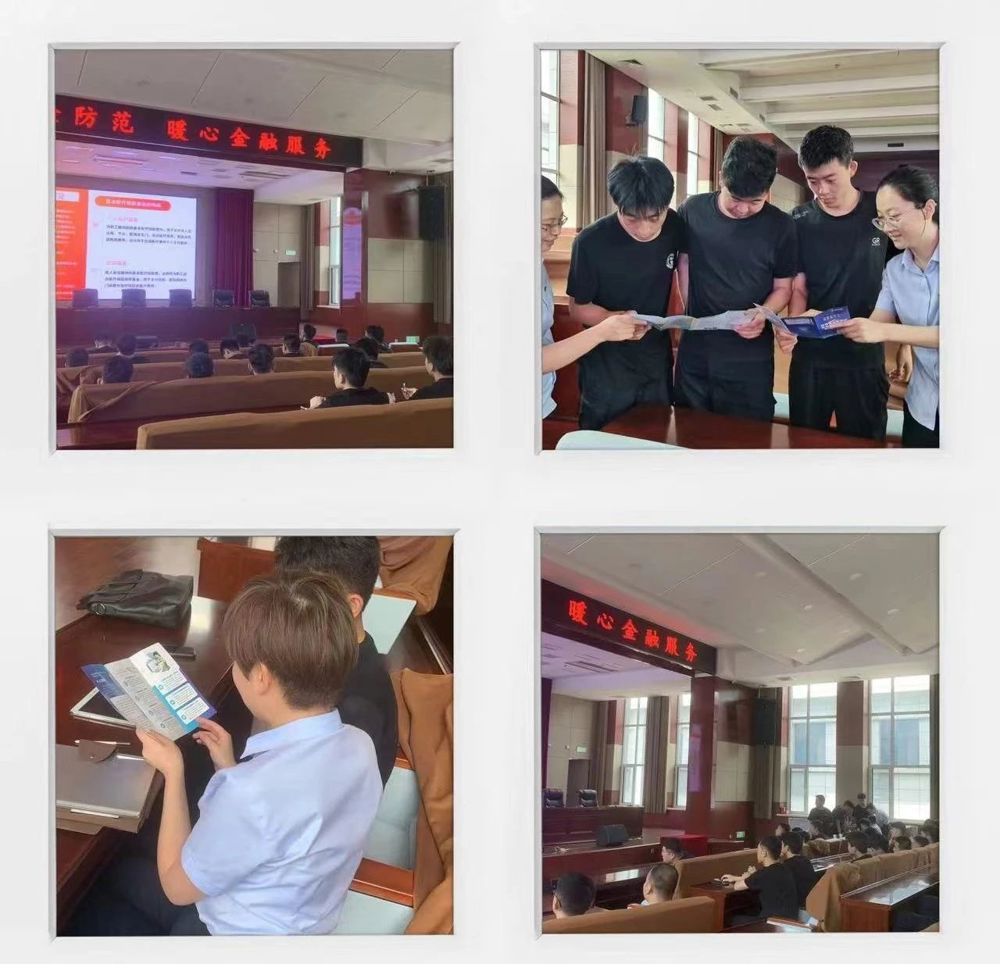 微信图片_20240708221422