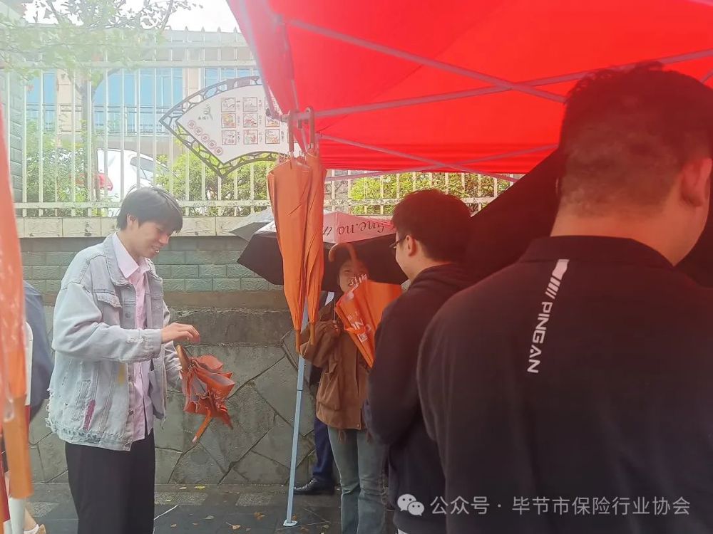 微信图片_20240709235330