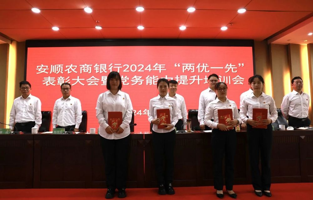 微信图片_20240709212917