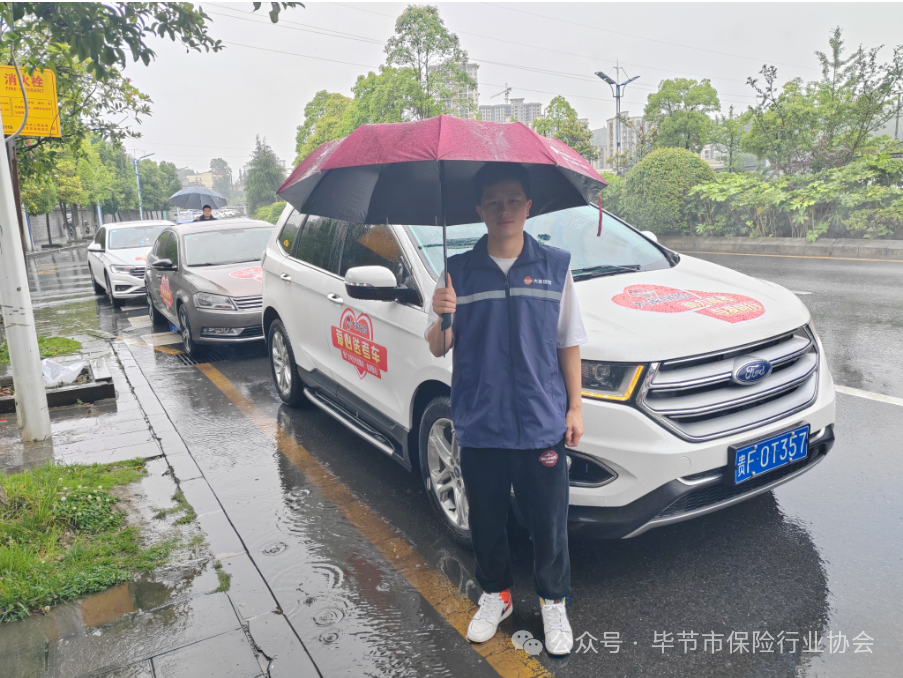 微信图片_20240709235035