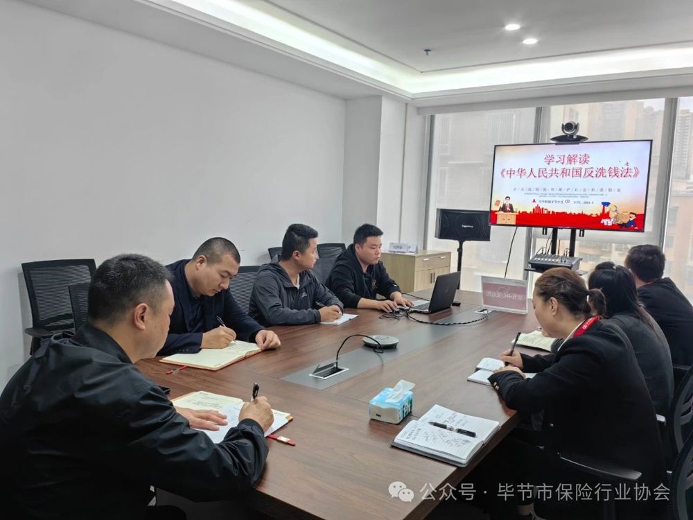 微信图片_20240709234810