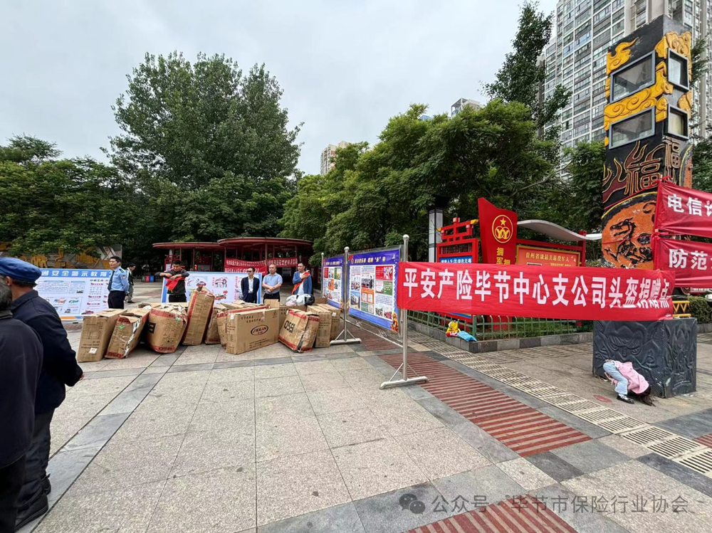 微信图片_20240709225809