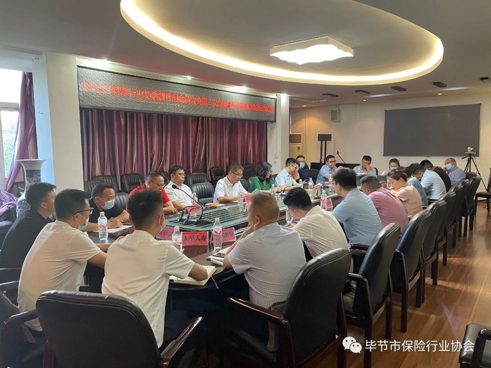微信图片_20240709233446