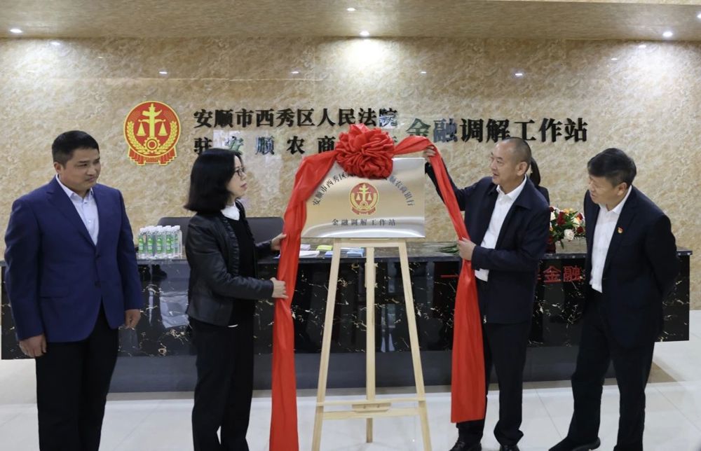 微信图片_20240709220826