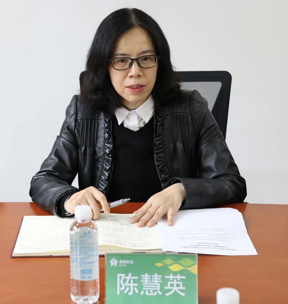 微信图片_20240709220838