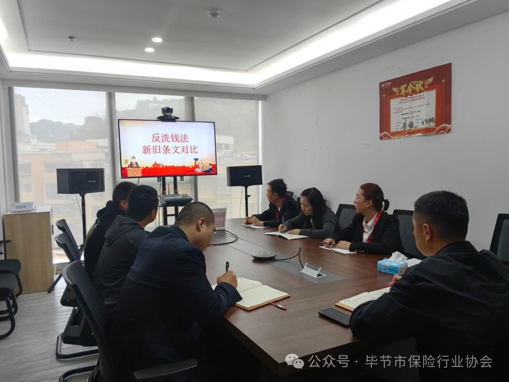 微信图片_20240709234814