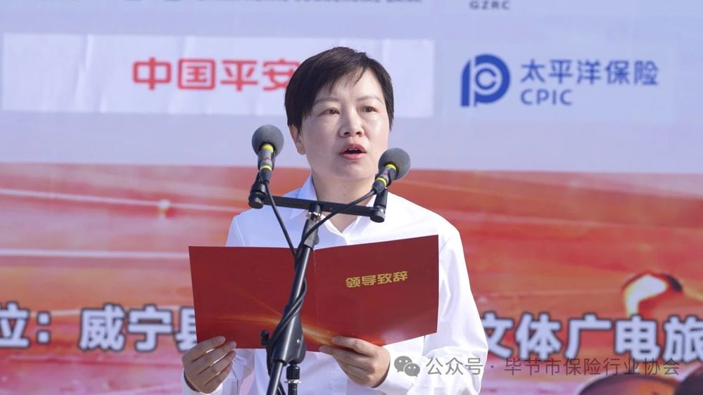 微信图片_20240709224801