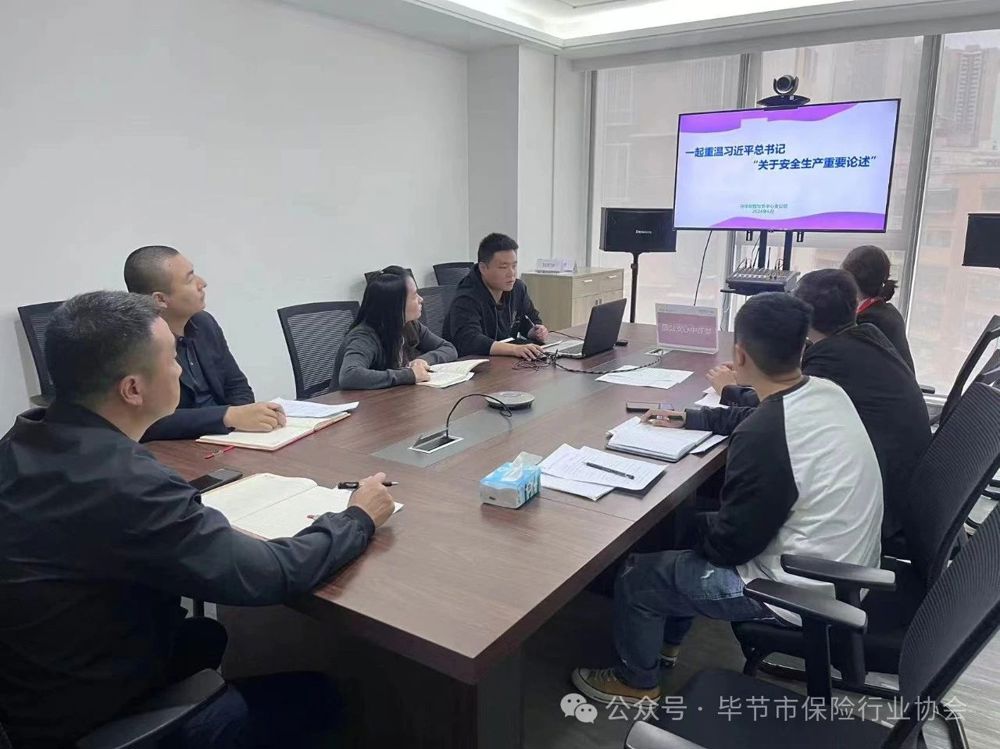 微信图片_20240709234550