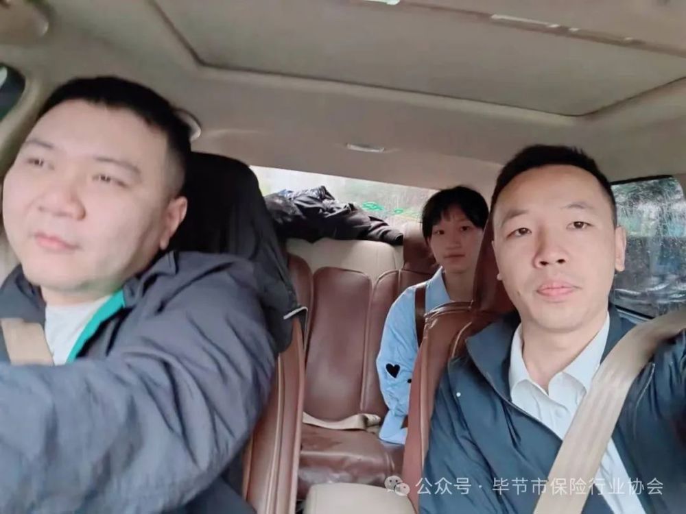 微信图片_20240709235613