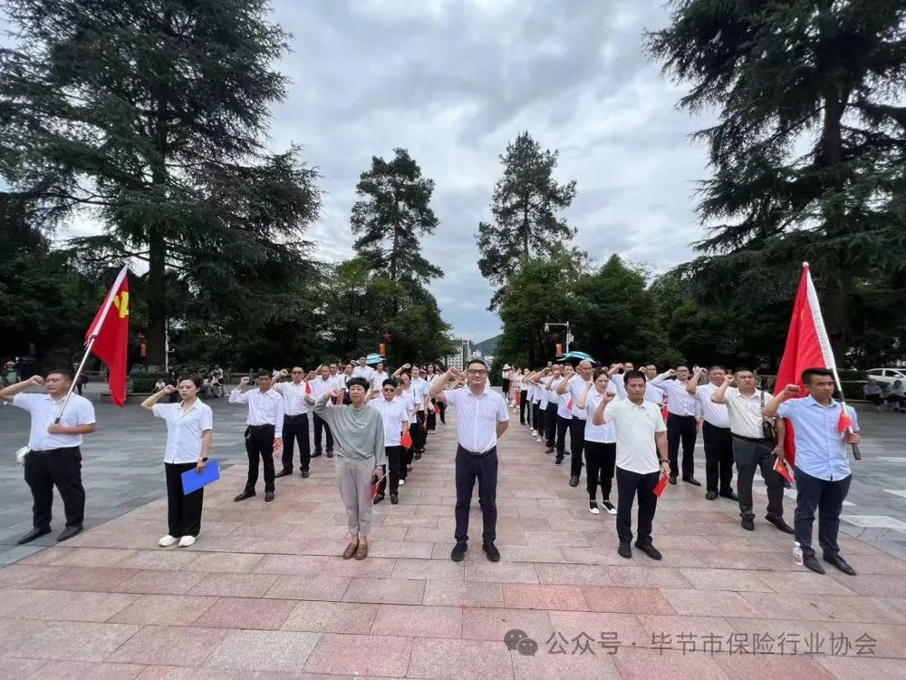 微信图片_20240709232541