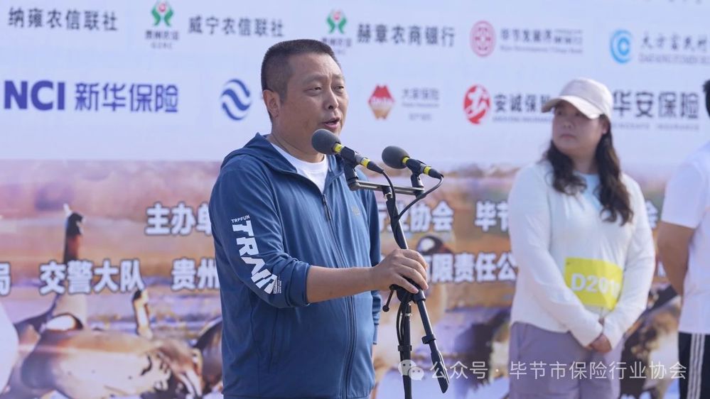 微信图片_20240709224751