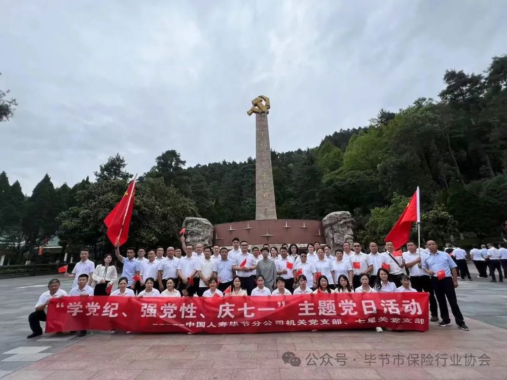 微信图片_20240709232531
