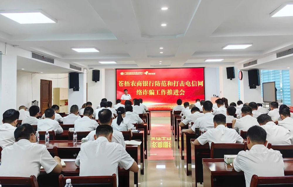 微信图片_20240709153149