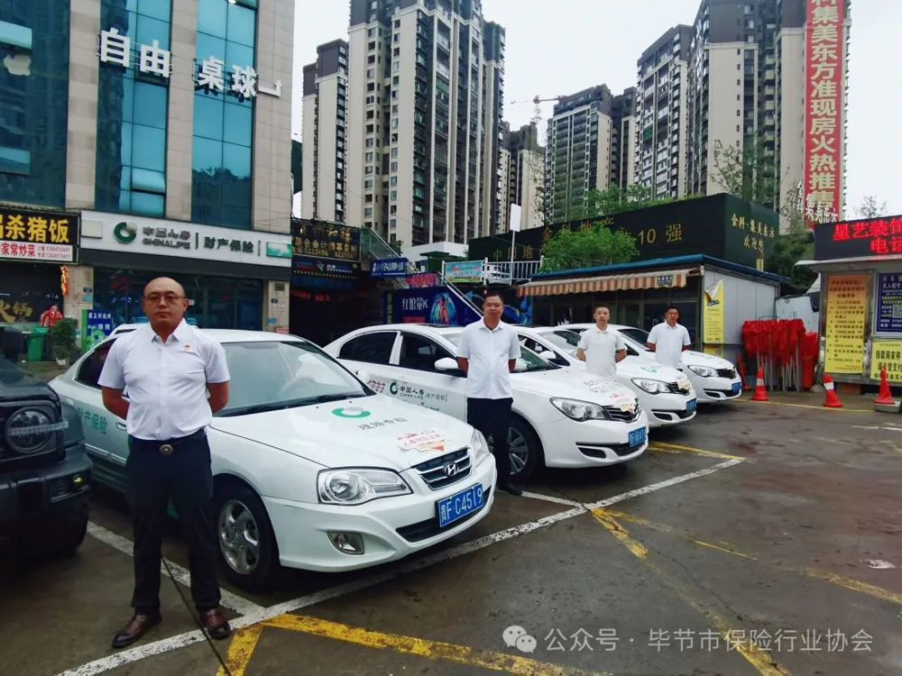 微信图片_20240709235626