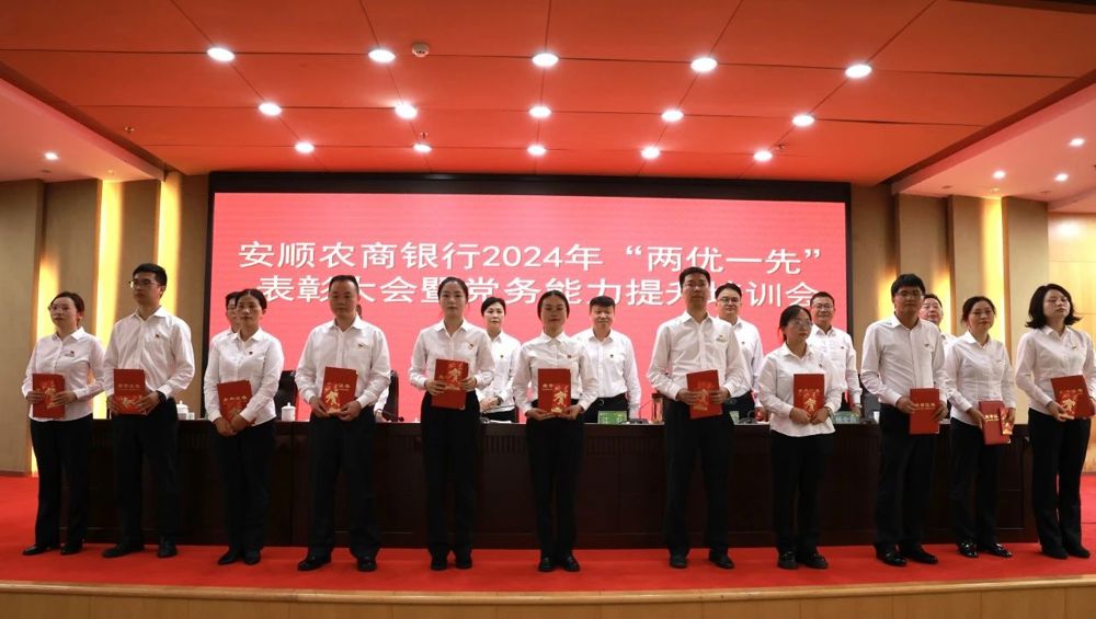 微信图片_20240709212912