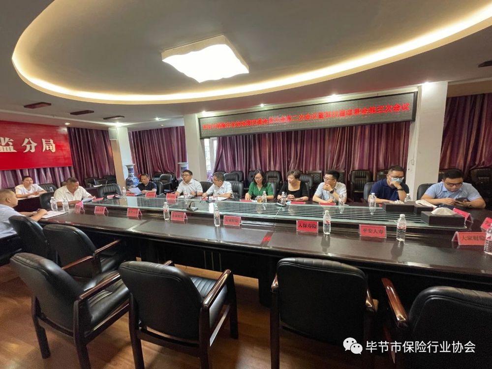 微信图片_20240709233437
