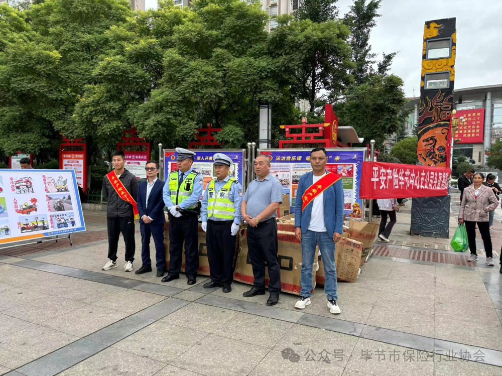 微信图片_20240709225805