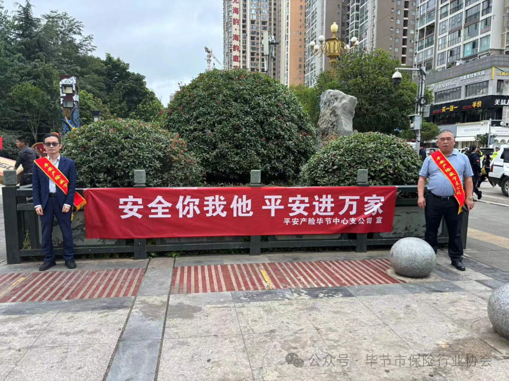微信图片_20240709225813