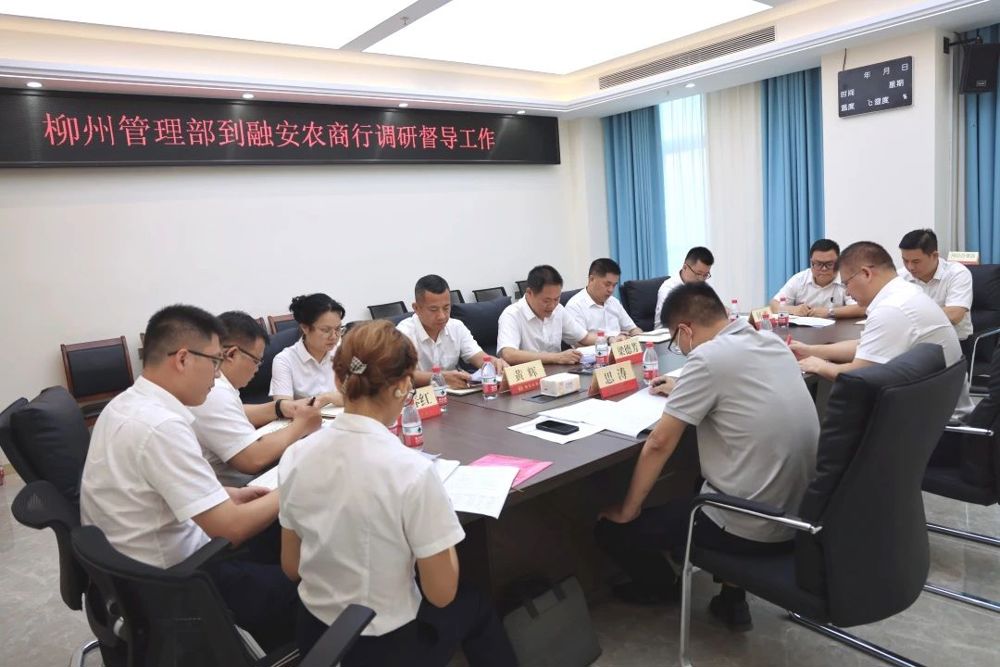 微信图片_20240710105520